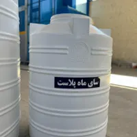 تانکر ضدجلبک مخزن اب گرید ۳۸۴۰ منبع اب|حراج|شیراز, شهرک امیر کبیر|دیوار