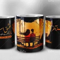 فرصت ایجاد شغل خانگی با دستگاه چاپ ماگ لیوان|ماشین‌آلات صنعتی|تهران, میرداماد|دیوار