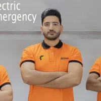 تعمیرات آیفون تصویری بازدید رایگان