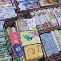 کتاب درسی و کمک درسی کنکور دسته دوم تجربی ریاضی