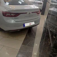 تالسمان