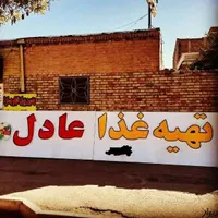 نقد و اقساط تابلو ساز تابلوسازی کرمان خیابان شهاب|خدمات پیشه و مهارت|کرمان, |دیوار
