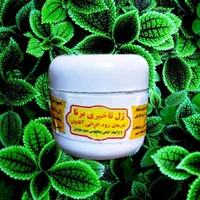ژل تاخیری گیاهی (جالینوسی) / سایز بزرگ