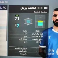 بازی PS4 کپیخور|کنسول، بازی ویدئویی و آنلاین|رشت, فلسطین|دیوار
