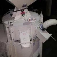 اسیاب پوست پسته 70