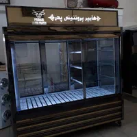 یخچال ایستاده صنعتی سوپر مارکت|فروشگاه و مغازه|تهران, یافت آباد جنوبی|دیوار