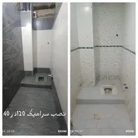 کاشی کاری سرامیک باچسب کاشیکاری کاشی کار کاشیکار|خدمات پیشه و مهارت|تبریز, |دیوار