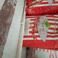 برنج دانه بلند هندی