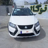 کوئیک Gxr سفید مشکی