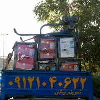 گاوصندوق ملی اصل 133 گاو صندوق خانه مغازه املاکDKR