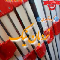 نردبان استیل،آهنی،چوبی،المنیومی و۰۰۰|ابزارآلات|مشهد, فرهنگ|دیوار