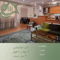 فروش آپارتمان ۹۳متر سند ۲خواب دهقان ویلا|فروش آپارتمان|کرج, دهقان ویلا|دیوار