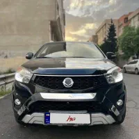 نیوکوراندو پریمیوم رد پکیج/ فروش فوری