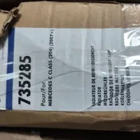 انواع رادیاتور مرسدس بنز سواری c240 و e240|قطعات یدکی و لوازم جانبی|تهران, بازار|دیوار