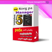 گلچین ست و ریتم و صدا برای مدل ارگ KORG