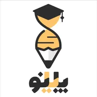 پایان نامه رو به «پایانو» بسپار