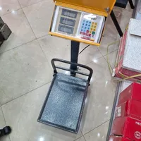 ترازو باسکول ۲۰۰ کیلویی orginal