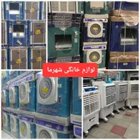 کولر ابی /2800/3200/4000/6000 کولرابی پرتابل