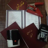 صدور عقدنامه صیغه نامه در محل