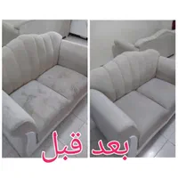 مبل شویی تخصصی گلزار سراسر کرج فردیس اندیشه|خدمات نظافت|اندیشه, اندیشه فاز ۱|دیوار