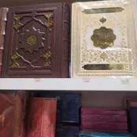 انواع قرآن عروس|کتاب و مجله مذهبی|مشهد, شهید هاشمی نژاد|دیوار