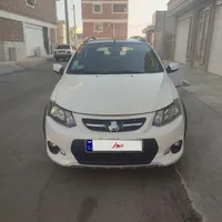 کوییک R