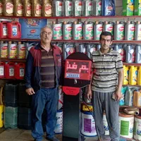 تنظیم باد هوشمند سخنگو|خدمات موتور و ماشین|کرمانشاه, |دیوار