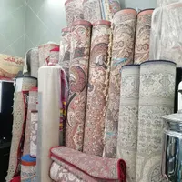 //خریدار وفروش فرش ماشینی /