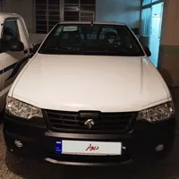 وانت آریسان 2، مدل ۱۴۰۴
