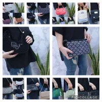 بیا تو ببین چه خبره.|کیف، کفش، کمربند|هرسین, |دیوار