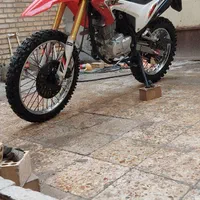 تریل فلات طرح CRF