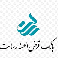 وام رسالت وام طرح مهربانی ملی