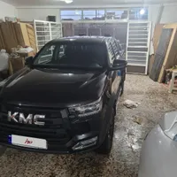 فروش