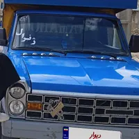 نیسان1400