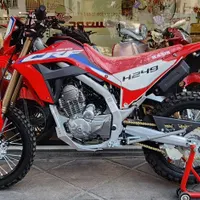 اقساط ۱۸ ماهه سود ۱/۵ درصد تریل CRF 250 کبیر۱۴۰۴|موتورسیکلت|تهران, دروازه شمیران|دیوار