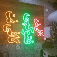 تابلو ال ای دی برای تمامی مشاغل|فروشگاه و مغازه|کرج, اتحاد|دیوار