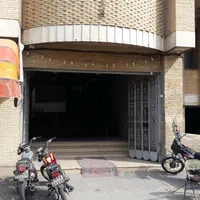 مغازه واقع در بازار|اجارهٔ مغازه و غرفه|اصفهان, امامزاده اسماعیل|دیوار