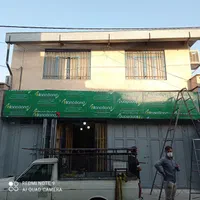 کامپوزیت/الوباند/ آلوباند درب کرده برقی/نما|عمده‌فروشی|شیراز, گلشن|دیوار