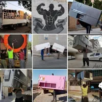 باربری اسباب کشی(ماشین باکارگر)هموناکداخل عکس|خدمات حمل و نقل|اهواز, گلستان|دیوار