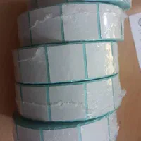 لیبل دزدگیربرچسب قیمت کاغذرول تگ ریبون گیت& پوشاک|فروشگاه و مغازه|مشهد, هدایت|دیوار