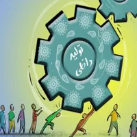 ** فروش دستگاه بسته بندی و مونتاژ آماده به کار**|ماشین‌آلات صنعتی|خمینی‌شهر, |دیوار