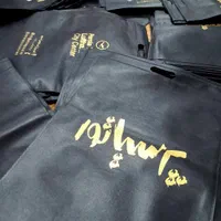 بگ پارچه ای|عمده‌فروشی|شیراز, زند|دیوار
