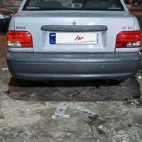 فروش خودرو