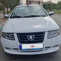 سورن پلاس دوگانه