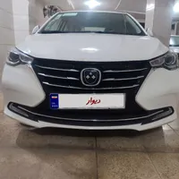 فردا 511، مدل ۱۴۰۳