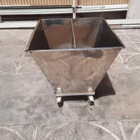 جای سیخی
