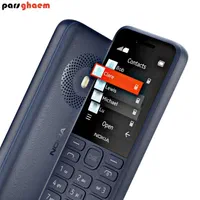 نوکیا ساده *1* اصلی/بدون دوربین مخصوص سربازان|موبایل|مشهد, حرم مطهر رضوی|دیوار