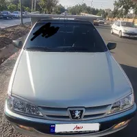 آریسان 2