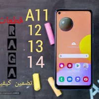 السیدیA10 a14 J5J7 M30 M32 نوت 8/9 پروال سی دی تاچ
