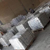 پخش عمده چسب کاشی و سرامیک پرسلان شیمی کاوان 1054|مصالح و تجهیزات ساختمان|اصفهان, عطار نیشابوری|دیوار